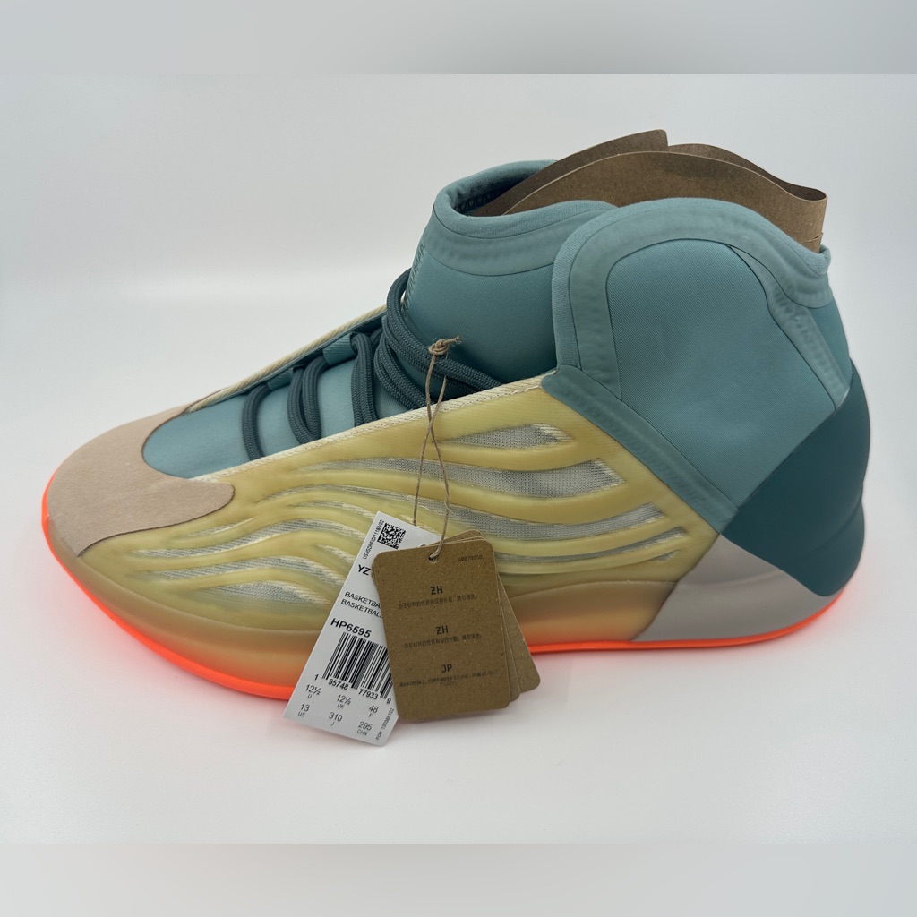 Box Adidas Yzy Qntm